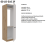 60 LO-210 2F SOLEA.png