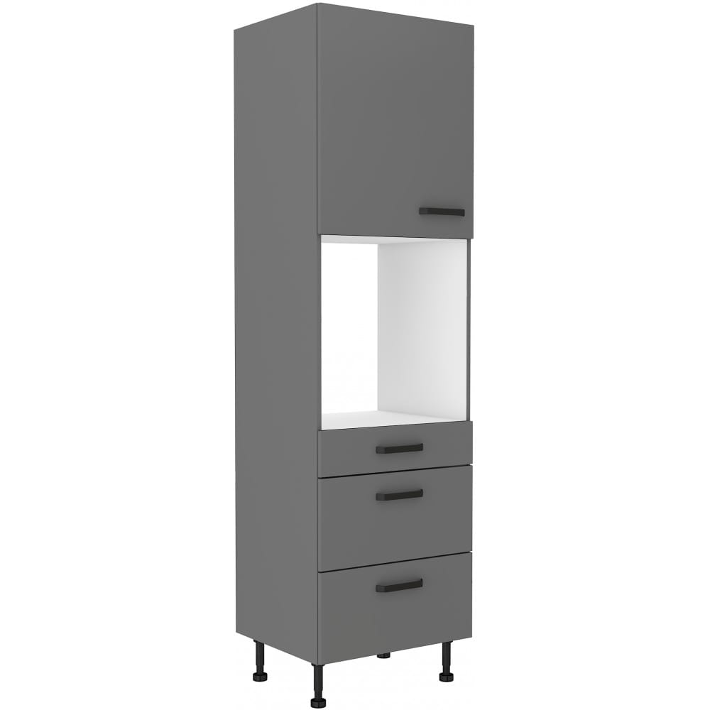 Meble kuchenne NESSA /AVA-AR kuchnia  490CM